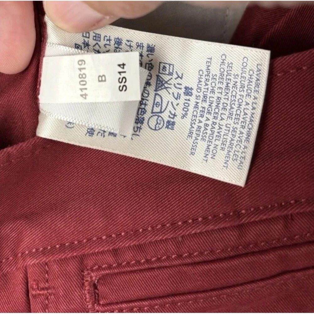 NWT Lands End Shorts Men 32 Dark Red 9